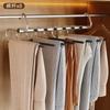 Perchero Plegable para Pantalones para Uso en el Hogar, Perchero con Pinzas para Pantalones, Perchero Multifuncional de Múltiples Capas para Pantalones, Organizador de Almacenamiento de Pantalones Antideslizante que No Deja Marca