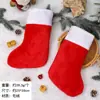 Meia de Natal Enfeite Papai Noel Bolsa Meia de Natal Presente Bolsa de Presente Bolsa de Doces Bolsa de Enfeite Enfeite
