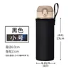 Capa Isolada para Copo com Alça, Bolsa Portátil para Garrafa de Água, Capa Protetora Térmica e Anti-Queda com Alça de Transporte, Capa Simples para Copo