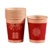 Vasos Desechables Engrosados, Caja Completa de Vasos para Bodas, Vasos de Agua Resistentes a Altas Temperaturas, Vasos de Papel Específicos para Bodas con la Palabra "Feliz" en Color Piel de Vaca Natural