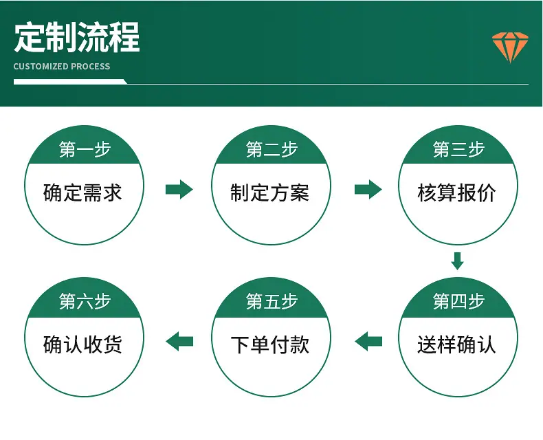详情_13.jpg