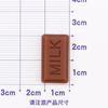 Accesorios de resina simulación chocolate funda de teléfono cuerda para el cabello pasador joyería diy venta al por mayor pegatina para vaso de agua caja de papelería