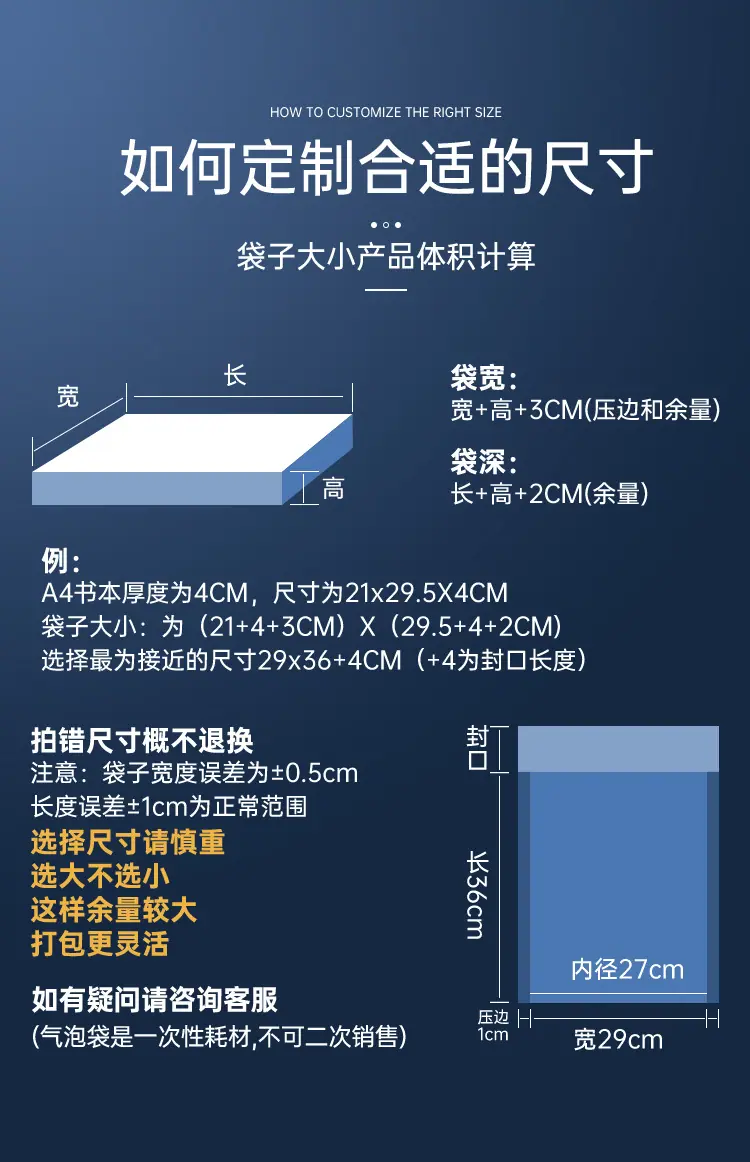 100g哑光_03.jpg