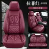 Nuevo cojín para asiento de coche, funda de asiento de cobertura completa, universal para todas las estaciones, cojín de asiento de coche transpirable y resistente a la suciedad