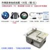 Sierra de mesa miniatura, sierra eléctrica pequeña para carpintería, máquina de corte de escritorio multifuncional, mini sierra eléctrica para uso doméstico DIY, micro artesano