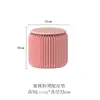 Taburete Redondo Plegable Pequeño Rosa con Cojín de Cuero, Mesa de Café de Moda Dopamina Muebles Pequeños