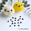 Acessórios Tênis de Mesa Expressão Crisântemo Material DIY Forma Rosto Sorridente Fofo Animal Criativo Presente Buquê Infantil