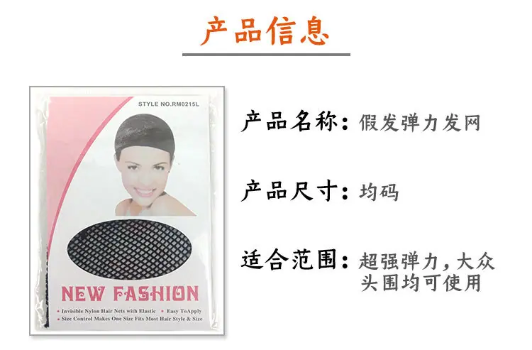 发网详情_01.jpg