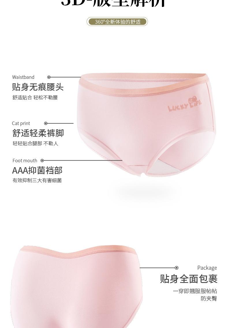 详情_11