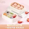 Molde para Cubos de Gelo Mais Vendido Bandeja de Gelo Doméstica Congelar Bolas de Gelo Caixa para Fazer Gelo Silicone Macio Grau Alimentício Geladeira Caseiro Armazenamento de Gelo Redondo