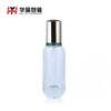 En stock 40ML botella de loción transparente azul marino botella presiona para base líquida botella para líquido de esencia sub-botella de vidrio de fondo grueso