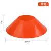 Disco marcador para entrenamiento de fútbol, engrosado y resistente al desgaste, disco marcador de tamaño pequeño, cono de tráfico, equipo de entrenamiento físico de forma redonda, identificación multicolor