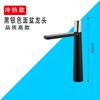 Grifo de Lavabo Alto Doble Agujero Baño Inodoro Lavabo de Mesa Facial Grifo de Lavabo Acero Inoxidable 304 Caliente y Frío Doméstico