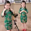 Cheongsam infantil para niña talla mediana y grande Traje Tang infantil Vestido de princesa china para niña Vestido para actuación en pasarela escolar