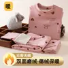 Traje cálido para niños y niñas ropa interior de terciopelo ropa de otoño e invierno para niños grandes niñas y niños engrosado con forro polar