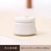 Caja de Cerámica Portátil Estilo Retro de 10g Lata Sellada para Té Polvo de Incienso Tamaño Pequeño Crema Mini Rubor Labial Botella de Decantación