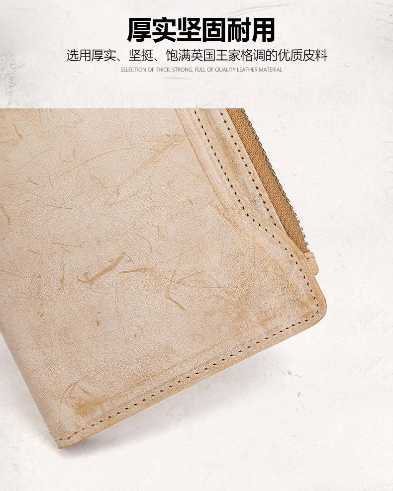 4185详情790无logo_13