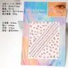 Novos Adesivos de Sobrancelha Transfronteiriços Pulseira Três em Um Decoração para Olhos e Rosto Adesivos de Diamante Borboleta Flor Adesivos Criativos de Beleza para Crianças