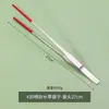 Pinzas de acero inoxidable para alimentar mascotas, superventas transfronterizo, con puntas de goma, pinzas de cabeza recta y curva para alimentar plantas acuáticas y reptiles