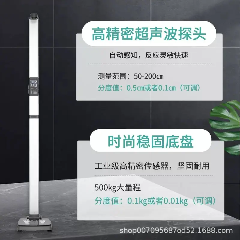 E10系列主图细节