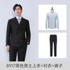 Traje de otoño e invierno traje para hombre y mujer ropa formal ropa de trabajo departamento de ventas taller 4S traje cruzado
