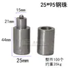 Soldagem de dobradiças de ferro para portas, dobradiças de ferro, dobradiças cilíndricas 8mm/10mm/12mm a 60mm, dobradiças de porta removíveis