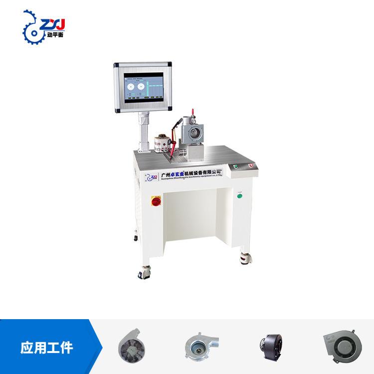 ZQD-5W (2)