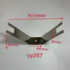 Cy201 a Cy300 Soporte de Aspersión Clip de Resorte Clip de Fijación Manipulador de Electroforesis Soporte para Colgar Clip para Uñas de Spray