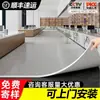 Piso de Plástico PVC Gris Comercial Tipo Cuero Impermeable Antideslizante Taller Engrosado Resistente al Desgaste Piso de Cemento Adhesivo Especial para Piso