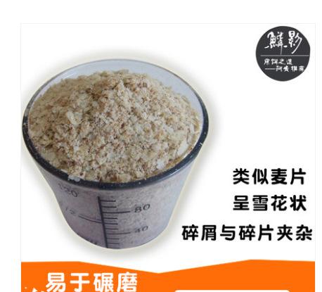 QQ截图20170908213957