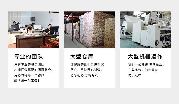 描述图_36.jpg