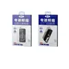 Productos de PelículaPrecio Original 9 Yuan Película Antiestática Antirruido Galvanizada de Alta Definición