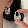 Pendientes Irregulares con Hebilla de Herradura para Mujer, Diseño de Nicho Estilo Ins, Pendientes de Aro Estilo Minimalista, Elegantes Accesorios para Orejas de Celebridad de Internet