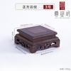 Base de madera para decoración de ala de pollo, talla para el hogar, artesanías de madera maciza, soporte rectangular con cabeza de piedra, maceta, base para estatua de Buda