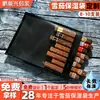 Bolsa humectadora de cigarros de 10 unidades, bolsa selladora portátil para cigarros, bolsa de control de humedad para cigarros, bolsa humectadora de cigarros de capacidad extragrande