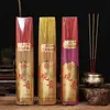 Incenso Sem Fumaça, Incenso de Sândalo, Incenso em Vareta de Bambu para Adorar Buda, Uso em Templos, Uso Doméstico, Guanyin, Deus da Riqueza, Paz e Segurança, Incenso de Oferta, Incenso Artesanal