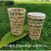 Suporte de Copo de Bambu para Chá de Leite, Cesta de Bambu para Sorvete, Suporte de Copo para Bebidas Trançado de Bambu Oco, Conjunto de Cestas de Bambu, Gaiola de Copo de Produto de Bambu para Check-In