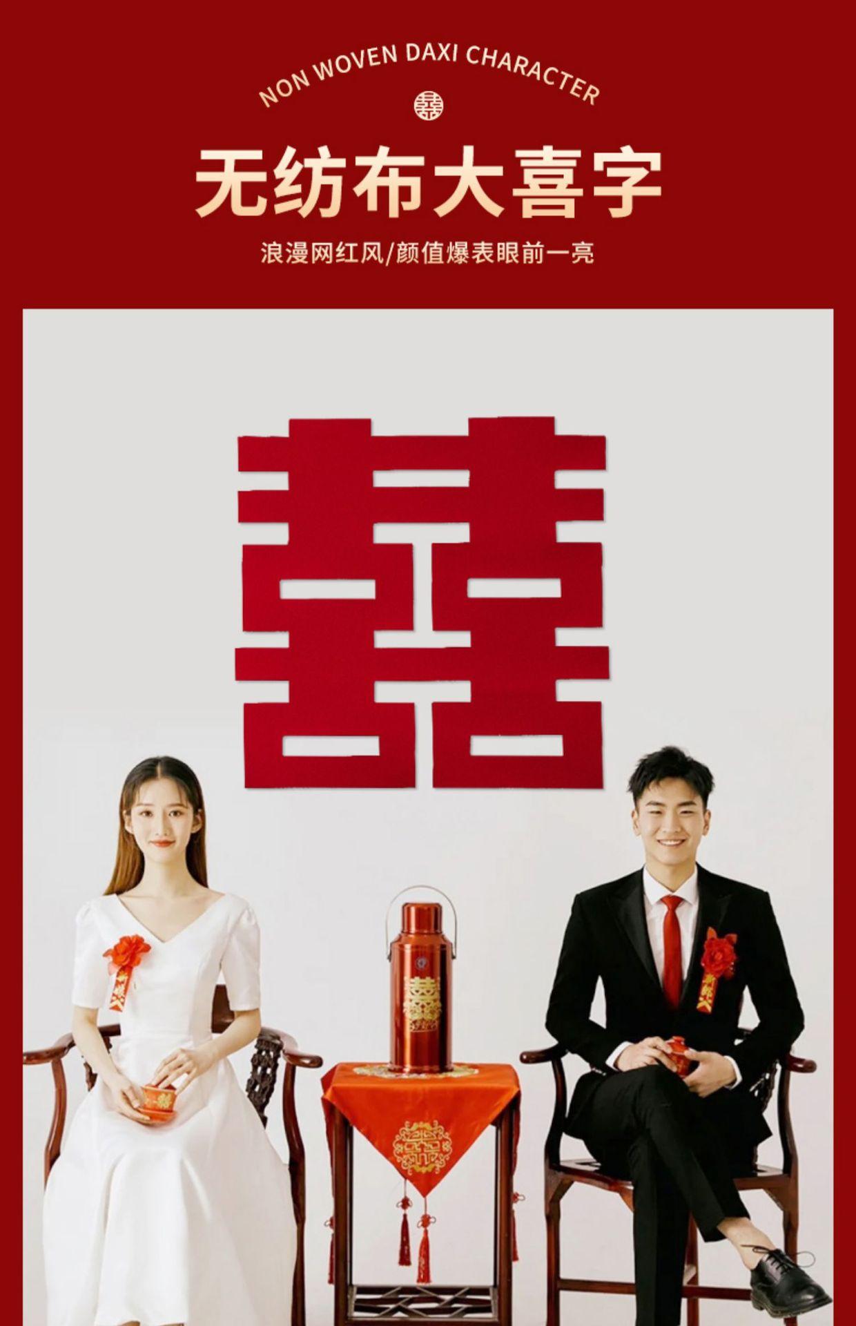 详情图01.jpg