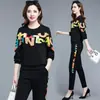 Traje Casual para Mujer Otoño e Invierno 2026 Estilo Coreano Sudadera Holgada que Cubre el Vientre y Pantalones Ajustados Conjunto de Dos Piezas Ropa Deportiva Transfronterizo