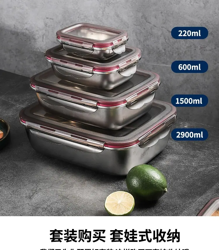 保鲜盒详情页_009