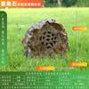 Altavoces de césped para exteriores, impermeables, para parques, jardines, césped, piedra, simulación de animales, rocalla, jardín.