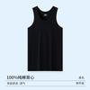 Colete Masculino de Algodão Colete Masculino de Verão Alça Cruzada Solto Esportivo Absorvente de Suor Respirável Camiseta Básica Sem Mangas Trabalho