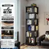 Estantería giratoria de madera maciza de 360 grados para dormitorio, mesita de noche, estante de almacenamiento, estante de almacenamiento estrecho de pie, estantería móvil