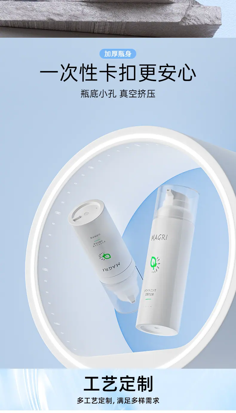 PP38详情_07