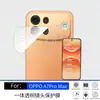 Adequado para filme temperado OppoA7ProMax, filme fosco anti-espião de alta definição, anti-queda, alta transparência, filme de lente transparente com serigrafia
