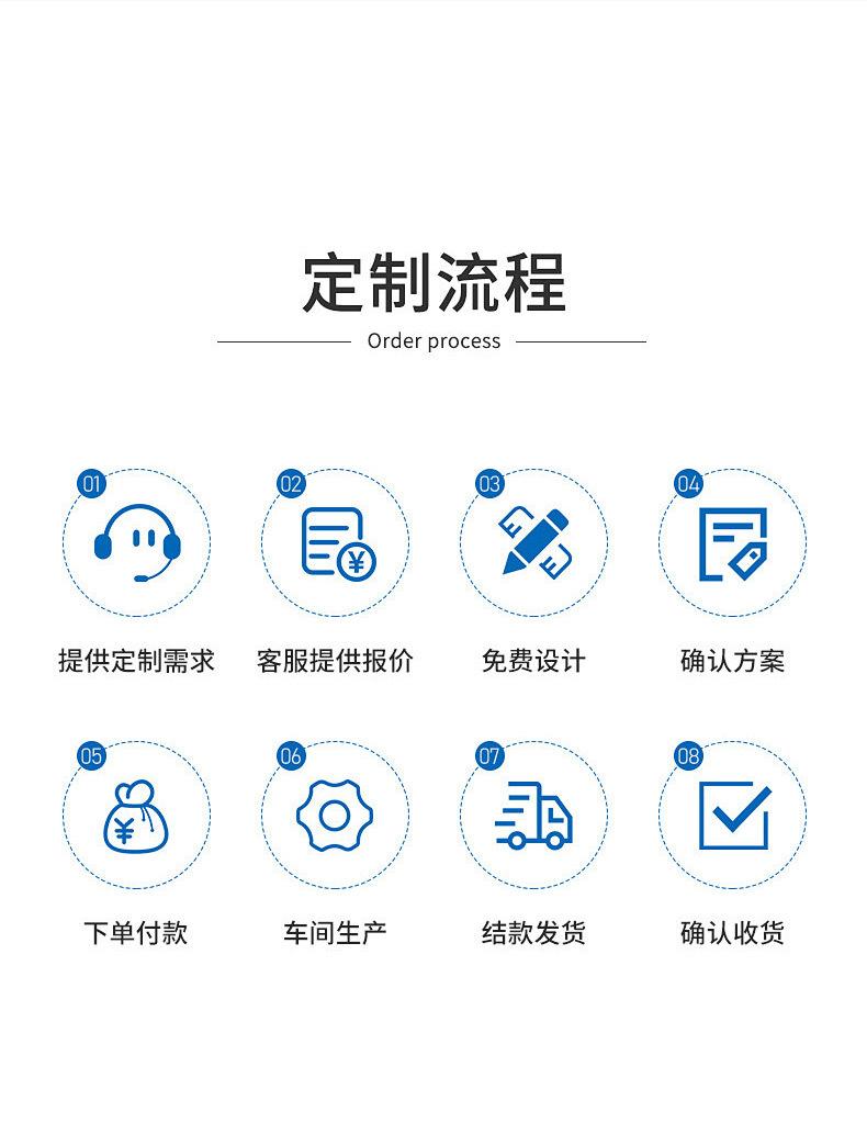 详情_15.jpg