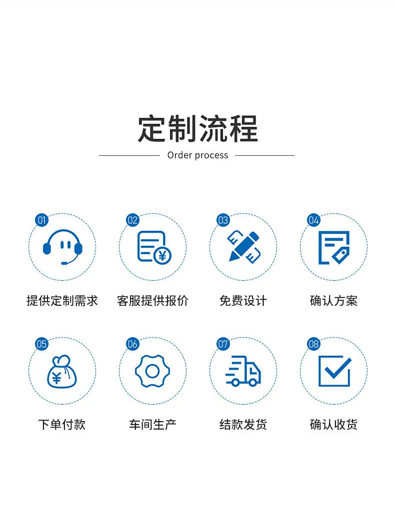 详情_15.jpg