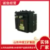 Altavoz a Prueba de Explosiones Tipo Kyxb-127 para Minería en Stock, Configuración Estructural de Altavoz a Prueba de Explosiones para Minería de Liberación Rápida
