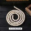 Cuentas de Ábaco Bodhi de Estrella y Luna, Cuentas de Estilo Antiguo, Accesorios para Joyería DIY, Productos Semiacabados, Venta Directa de Fábrica