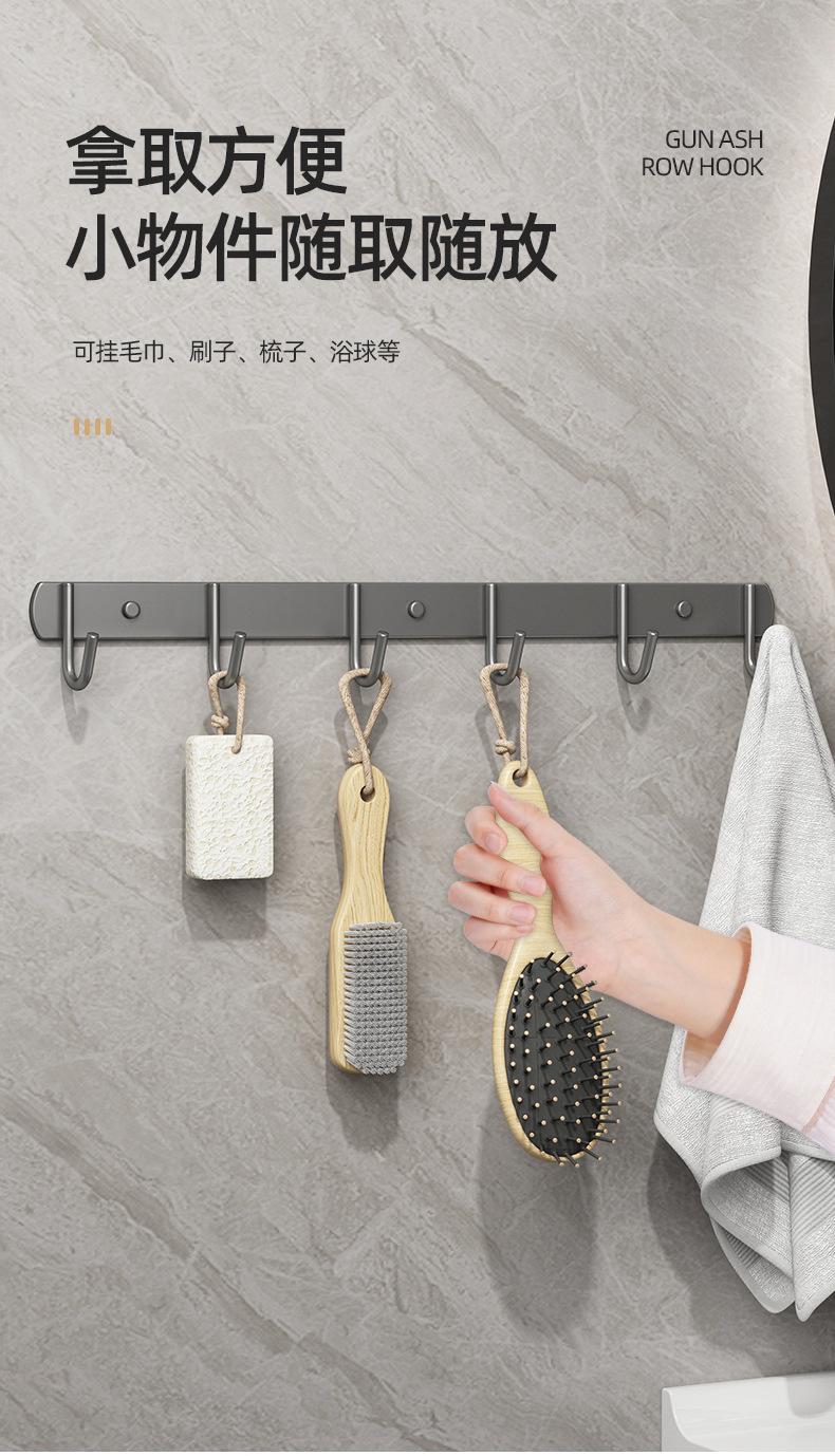 详情_07.jpg